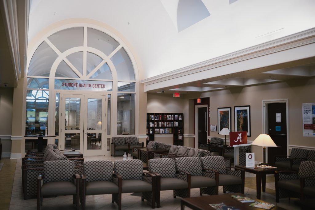 SHC Lobby